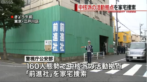 【みんな】2016参議院選【選挙に行こう！】