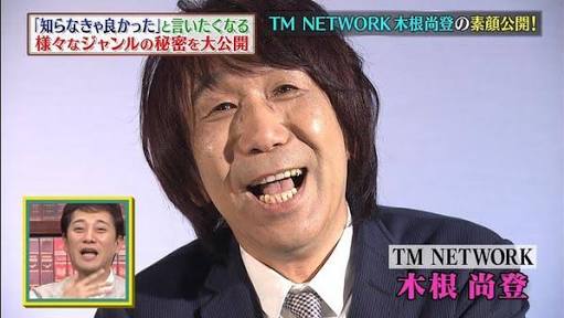 素顔が気になる有名人は?