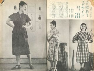 今週の「とと姉ちゃん」【「あなたの暮し」誕生す】