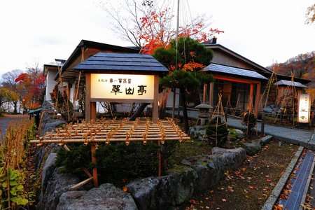 大人限定のおすすめ