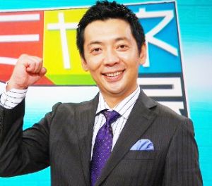 宮根誠司あるある!
