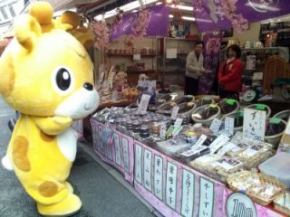 お漬け物が好きな人
