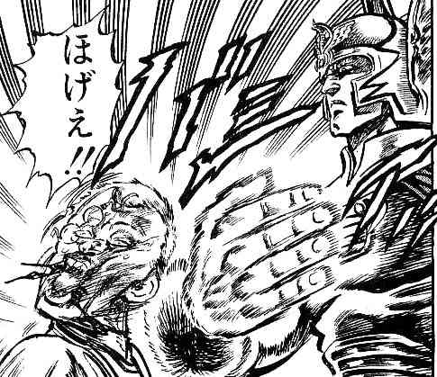 ビンタをしたことがある人