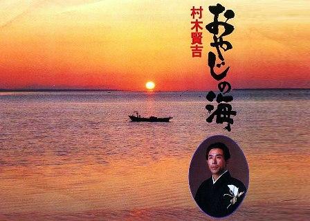 【今日は海の日】海と有名人の画像を貼るトピ