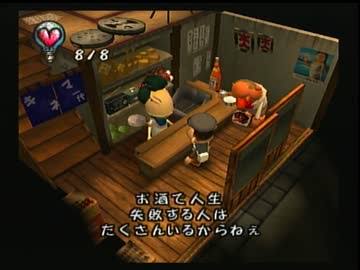 プレイしてみたかったゲーム