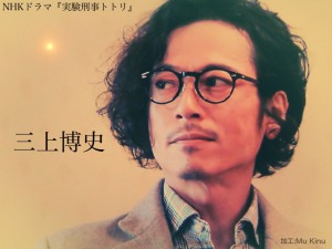 50代以上のかっこいい俳優