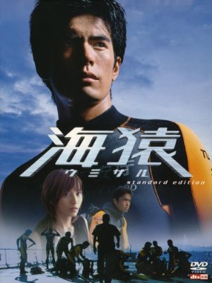 今テレビつけてる人、何見てる？part2