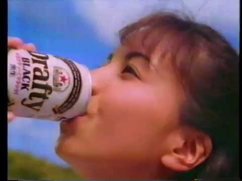 伊藤裕子ＣＭ - YouTube