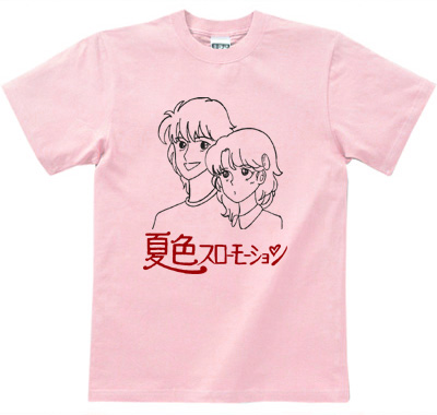 変なTシャツ画像ください！