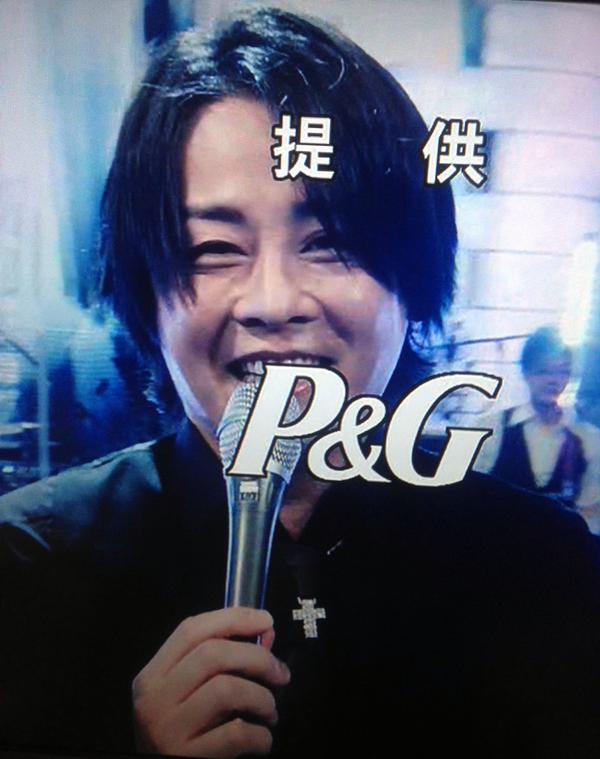 最近みかけなくなった人やモノ