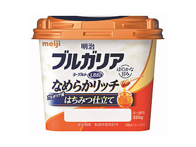 最近見つけて、ヒットだったもの