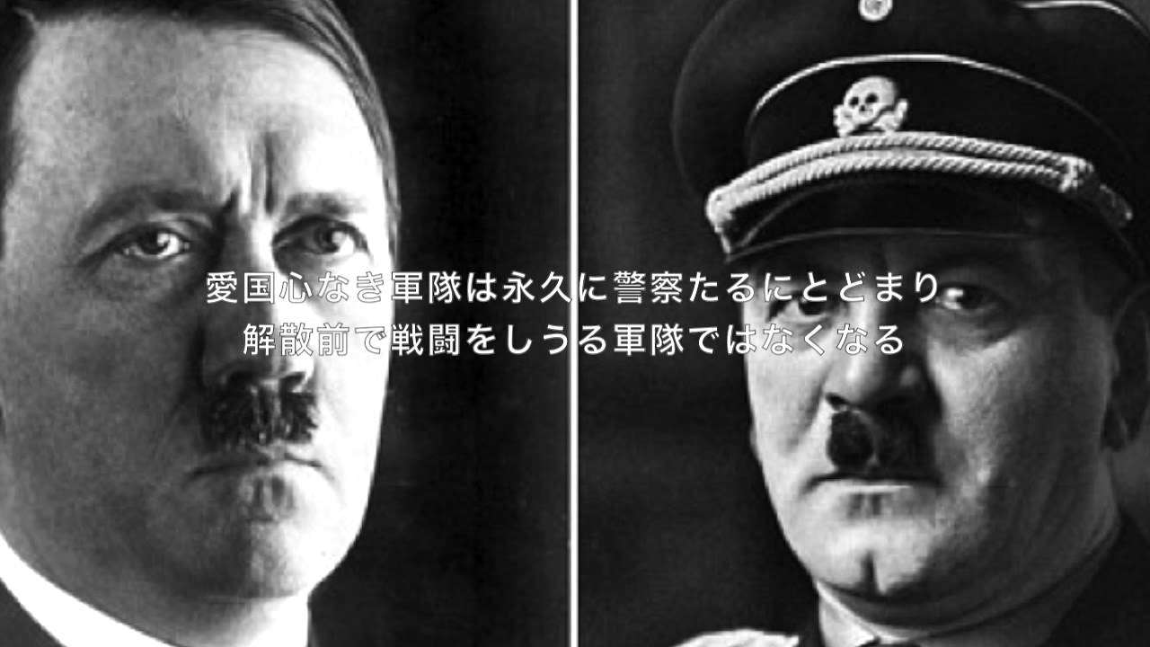 名言をあげるトピ