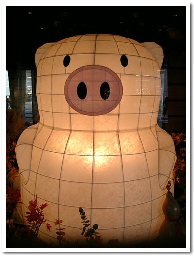 “秒速1億円”実業家の与沢翼氏　モデルの相原麻美と結婚！12月パパに