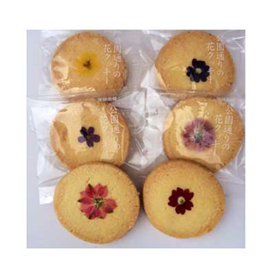 各都道府県の美味しいスイーツ教えて！