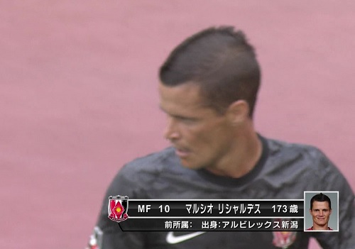 笑えるテロップを貼るトピ