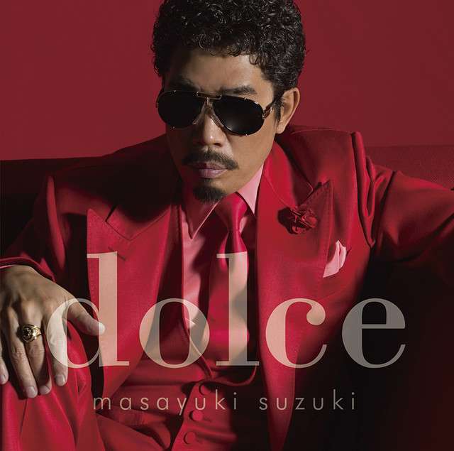 鈴木雅之　ソロデビュー30周年、還暦間近で真っ赤なスーツお披露目