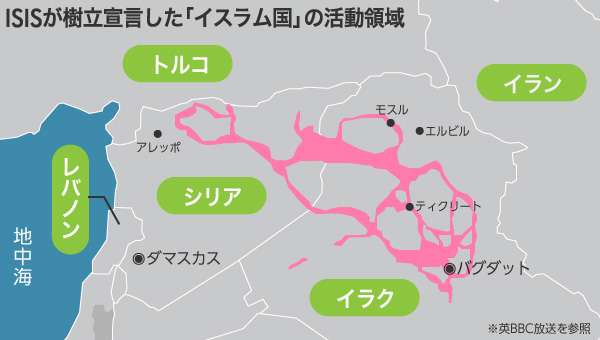 イスラム国の構成員に愛媛県の日本人女性…週刊文春が報道