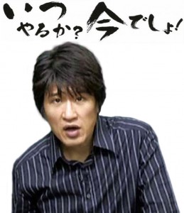カッコいい&感動するキャッチコピー