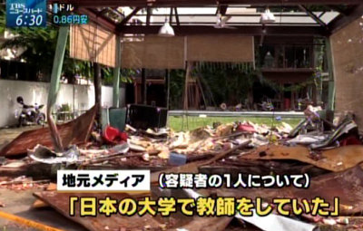 バングラデシュのテロ容疑者、元立命館大准教授か…無断欠勤で3月解雇