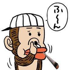 家の家紋はなんですか？