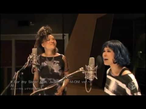 A.I. "For My SIster" feat. Judith Hill - YouTube