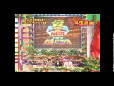 放送中におならがでる - YouTube