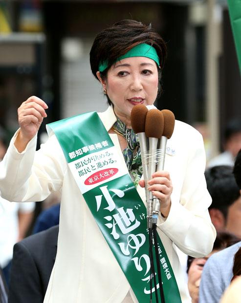 【東京都知事選】小池百合子氏、創価学会婦人部と親交あり『学会票』に期待か - (1/2)｜ニフティニュース
