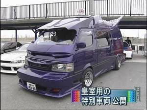 笑えるテロップを貼るトピ