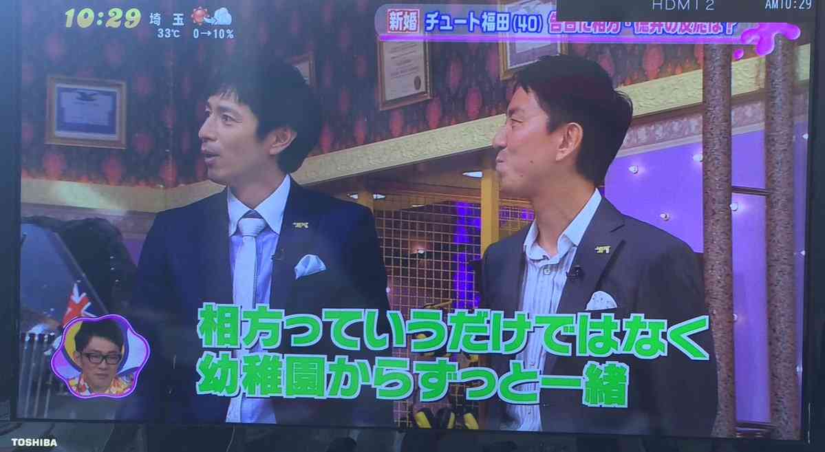 【実況&感想】しゃべくり007　2時間SP