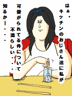 前田敦子・こじはる・指原莉乃…AKBの「衝撃的ブスさ」を業界人が暴露