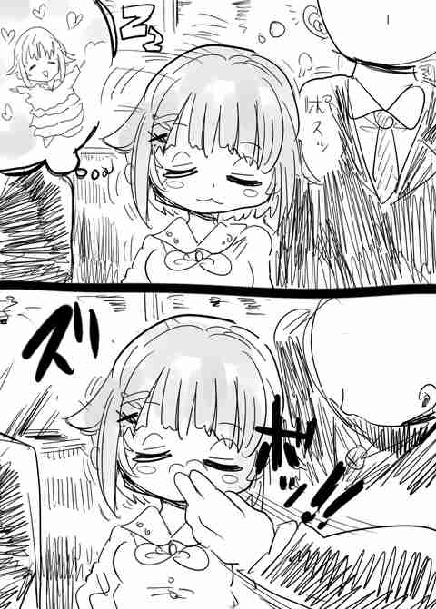 昼寝が好きな方〜（´-`）.｡oO