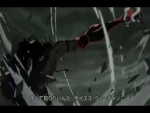 One Piece Opening 19 "We Can!" - YouTube