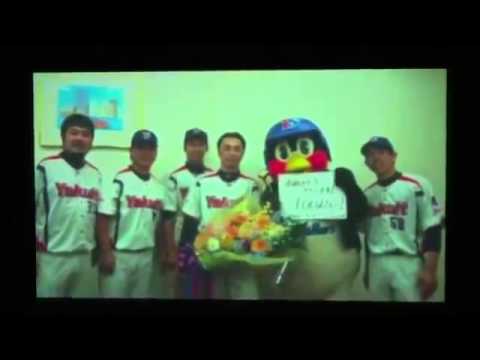 スワローズ 宮本慎也引退試合 つば九郎が宮本に送る思い出ビデオ - YouTube