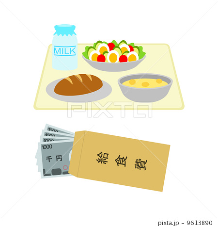学校給食費6470万円、女性職員が着服　神奈川・藤沢