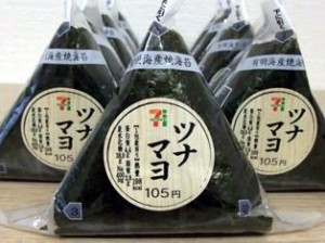 ★オーダーしよう★ガルちゃんレストラン