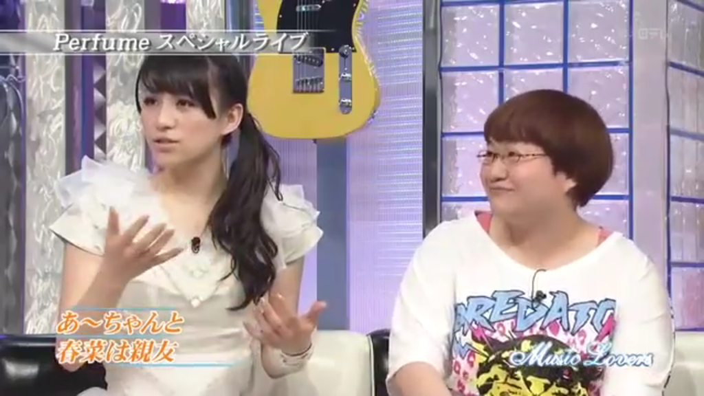 Perfumeあ~ちゃんとサバンナ高橋再び交際報道「衝撃の銀座デート&通い愛」