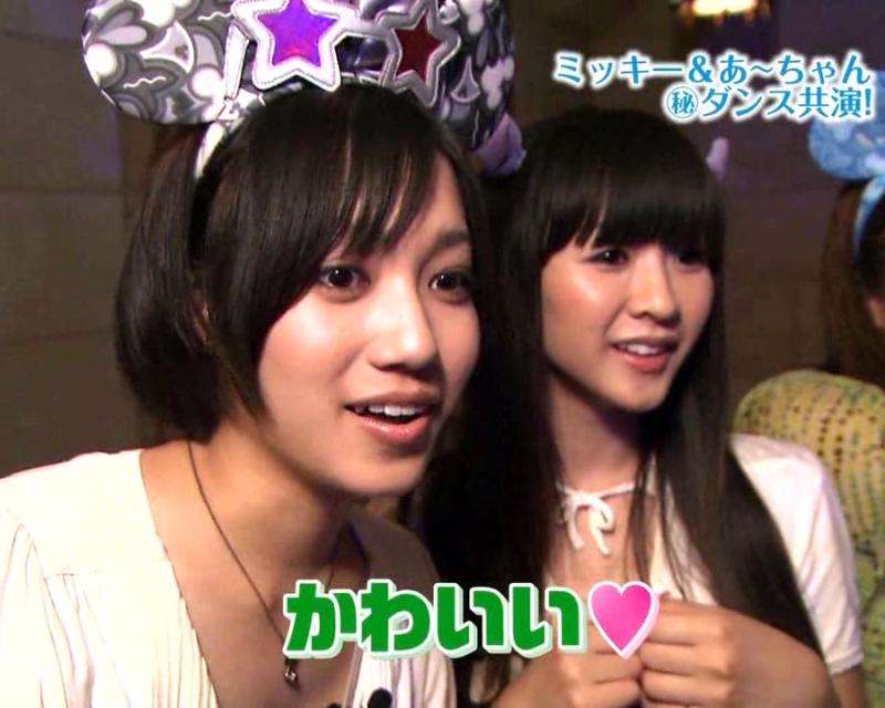 Perfumeあ~ちゃんとサバンナ高橋再び交際報道「衝撃の銀座デート&通い愛」