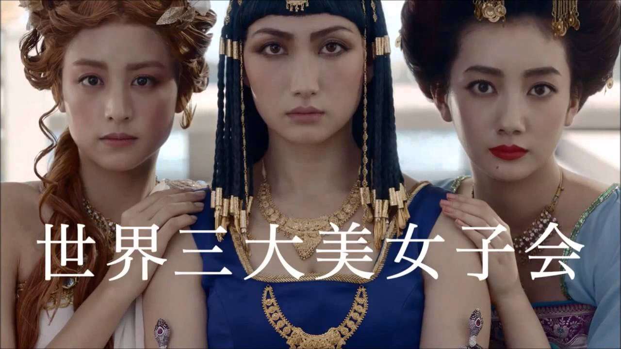 芸能人 三大美女を決めるとしたら?