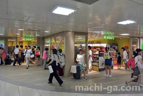 46道府県出身の方、東京に行って驚いたことは何ですか?