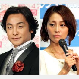 『そんな奴と別れて良かったね』と言ってもらうトピ パート2