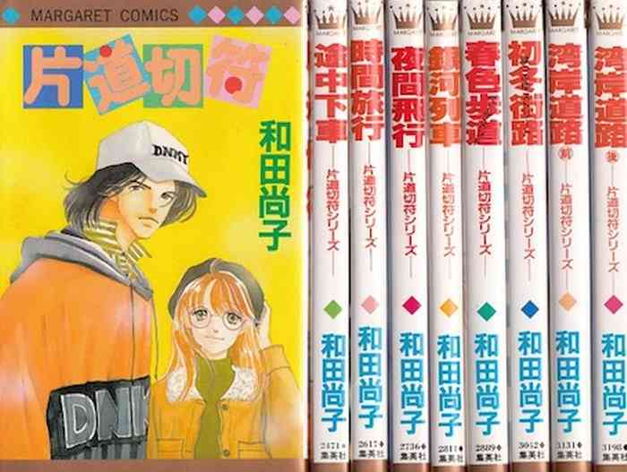みなさんのお勧めの懐かしい漫画は何ですか？