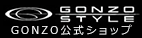 巌窟王 | GONZO
