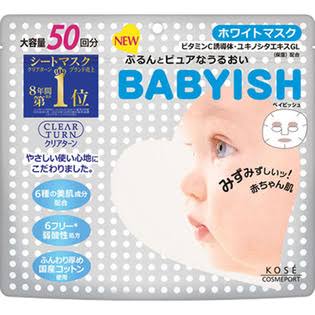 上半期ベストオブコスメ!