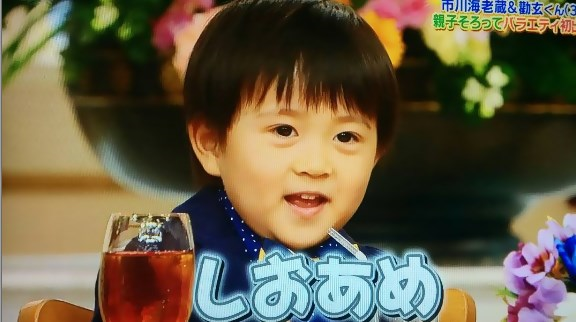 おすすめ塩飴！