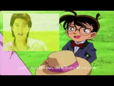 DEEN 君がいない夏 (『名探偵コナン-ED』 TVサイズ版) - YouTube