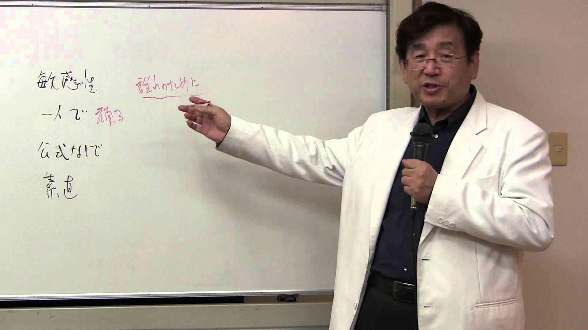 アダルトチルドレンを活かす - YouTube