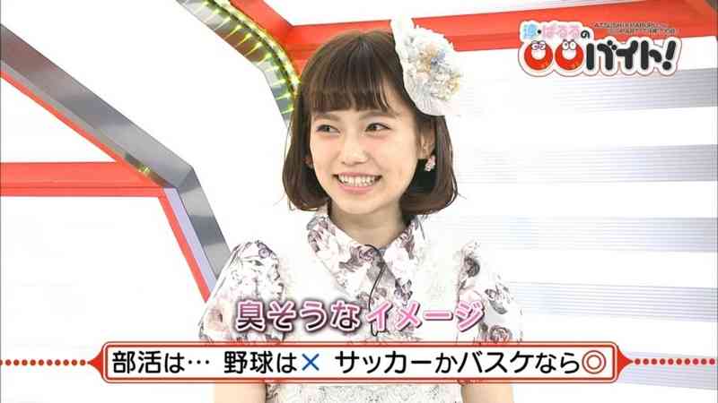 AKB48・島崎遥香が高校野球応援ソングから外されたのは「野球、イヤですね～」発言の影響か