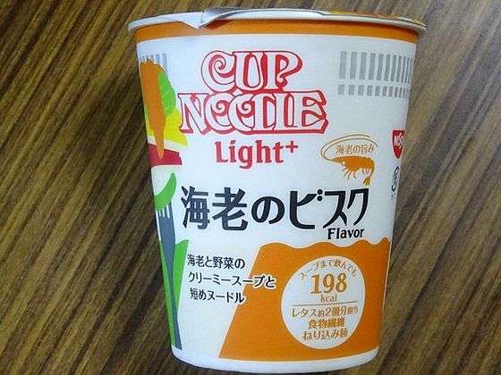 日清のカップヌードル、どの味が好き?