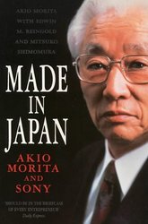 【故人】今もなお色褪せない好きな人