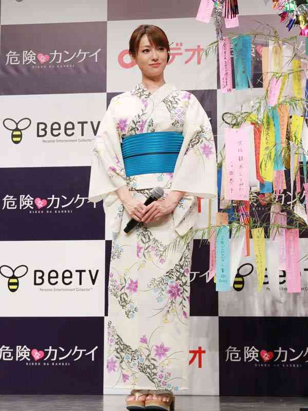 浴衣が似合う人の画像を貼るトピ